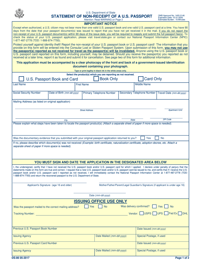 DS-11 form - pdfFiller